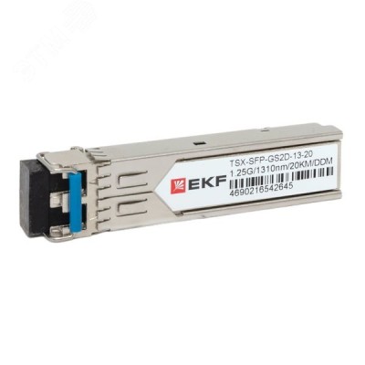 Модуль, оптический трансивер SFP 1,25Гбит двойное одномодовое оптоволокно 1310нм дальность 20км TSX