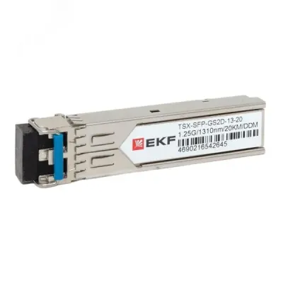 Модуль, оптический трансивер SFP 1,25Гбит двойное одномодовое оптоволокно 1310нм дальность 20км TSX