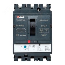 Автоматический выключатель ВА-99C (Compact NS) 160/40А 3P 36кА EKF PROxima