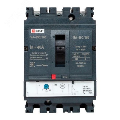 Автоматический выключатель ВА-99C (Compact NS) 160/40А 3P 36кА EKF PROxima