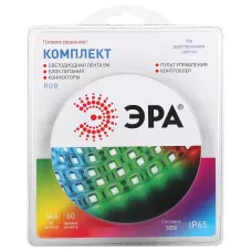 ЭРА Комплект светодиодной ленты 5050kit-14,4-60-12-IP65-RGB-5m (50/600)