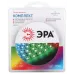 ЭРА Комплект светодиодной ленты 5050kit-14,4-60-12-IP65-RGB-5m (50/600)