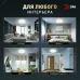 Светильник потолочный светодиодный ЭРА Классик без ДУ SPB-6 Slim Base WH 36W -5K