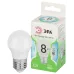 Лампа светодиодная ЭРА GREEN LINE LED P45-8W-840-E27 GL E27 8 Вт шар яркий белый свет