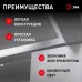 Линейный светодиодный светильник ЭРА LLED-01-16W-4000-B 16Вт 4000K L1174мм с выключателем черный