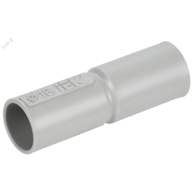 ELASTA Муфта труба-труба GI16G IEK