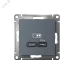 ATLASDESIGN USB РОЗЕТКА тип-C 65W высокоскор.заряд. QC, PD, механизм, ГРИФЕЛЬ