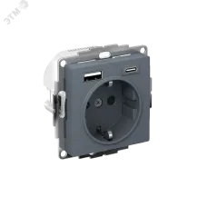ATLASDESIGN РОЗЕТКА 16А c 2 USB A+C, 5В/2,4А/3,0А, 2х5В/1,5А, механизм, ГРИФЕЛЬ