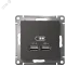 ATLASDESIGN USB РОЗЕТКА A+A, 5В/2,1 А, 2х5В/1,05 А, механизм, БАЗАЛЬТ