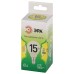 Лампа светодиодная LED 15 Вт 1500Лм 3000К шар теплый E14 220-240В LED P45-15W-830-E14 Green Line