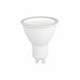 Лампочка светодиодная ЭРА RED LINE LED MR16-11W-827-GU10 R GU10 11 Вт софит теплый белый свет