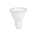 Лампочка светодиодная ЭРА RED LINE LED MR16-11W-827-GU10 R GU10 11 Вт софит теплый белый свет