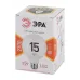 Лампочка светодиодная ЭРА STD LED G95-15W-2700K-E27 E27 / Е27 15Вт шар теплый белый свет