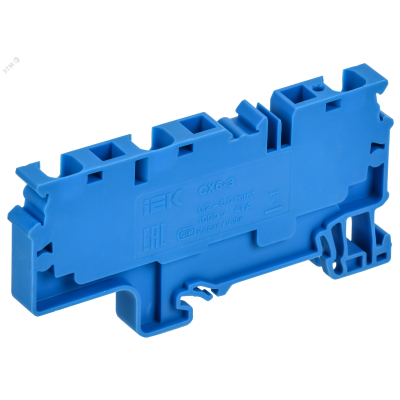 ARMAFIX Клемма пружинная CX6-3 BU 6мм2 трехконтактная синяя IEK