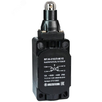 Выключатель путевой ВП 36-2102 П-66 У2, толкатель с роликом, 1з+1р, безынерционный, 30х60 мм, без сальника, 3А, IP66