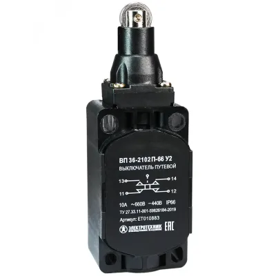 Выключатель путевой ВП 36-2102 П-66 У2, толкатель с роликом, 1з+1р, безынерционный, 30х60 мм, без сальника, 3А, IP66