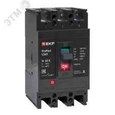 LS63 15кА 3P 63А ProPact EKF