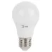 Лампочка светодиодная ЭРА STD LED A60-9W-840-E27 E27 / Е27 9Вт груша нейтральный белый свет