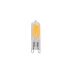 Лампочка светодиодная ЭРА STD LED JCD-6W-GL-840-G9 G9 6Вт капсула нейтральный белый свет