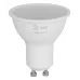 Лампа светодиодная ЭРА GREEN LINE LED MR16-8W-840-GU10 GL GU10 8 Вт софит яркий белый свет