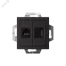 ATLASDESIGN РОЗЕТКА двойная HDMI+RJ45, кат.5Е, механизм, КАРБОН