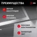 Линейный светодиодный светильник ЭРА LLED-01-08W-4000-B 8Вт 4000K L574мм с выключателем черный