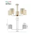 Люстра Rivoli Evonne 2088-305 5 х Е14 40 Вт классика