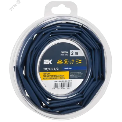 Трубка термоусадочная ТТУ нг-LS 6/3 синяя (2м/упак) IEK