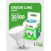 Лампа светодиодная LED 15Вт 1500Лм 4000К софит MR16 GU10 яркий белый свет GREEN LINE