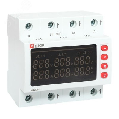 Трехфазное реле напряжения и тока с дисп. MRVA 63A