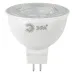 Лампочка светодиодная ЭРА STD LED Lense MR16-8W-840-GU5.3 GU5.3 8Вт линзованная софит нейтральный белый свет