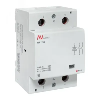 Контактор модульный КМ 125А 2NО 230VAC (3 мод.) AVERES