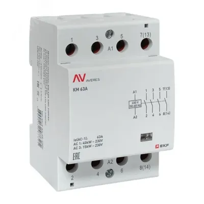 Контактор модульный КМ 63А 4NO 230VAC (3 мод.) AVERES