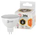 Лампочка светодиодная ЭРА STD LED MR16-6W-827-GU5.3 GU5.3 6Вт софит теплый белый свет (размер кор.) Лампочка светодиодная ЭРА STD LED MR16-6W-827-GU5.3 GU5.3 6Вт софит теплый белый свет (размер кор.)