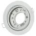 KL35 А WH /1 Светильник ЭРА под лампу Gx53 поворотный, 220V, 13W, белый (80/960)