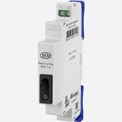 Выключатель одинарный ВКМ-1 чёрный 4А AC250В УХЛ4