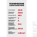 Автоматический выключатель дифференциального тока селективный АВДТ-63N (S) 1P+N 25А 100мА характеристика C тип AC электронный 6кА PROXIMA EKF