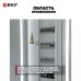 Выключатель автоматический дифференциального тока 1P+N 32А (C) 100мА A эл-мех АВДТ-63N D63N26MA32C100 PROXIMA EKF