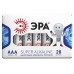 Батарейки ЭРА LR03-28 box SUPER Alkaline (28/1120/44800)