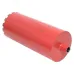 Коронка алмазная (проходка) WCHP-200/450 (1 UNC) Expert