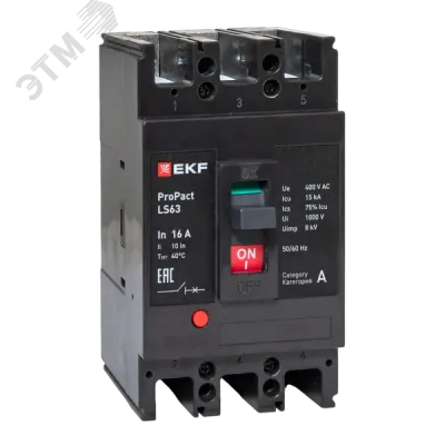 LS63 15кА 3P 16А ProPact EKF