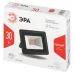 Прожектор светодиодный уличный ЭРА LPR-025-RED-030 30Вт красное свечение 600лм IP65