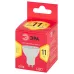 Лампочка светодиодная ЭРА RED LINE LED MR16-11W-827-GU10 R GU10 11 Вт софит теплый белый свет
