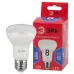 Лампочка светодиодная ЭРА RED LINE LED R63-8W-865-E27 R Е27 / Е27 8Вт рефлектор холодный дневной свет