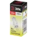 Лампочка галогенная ЭРА G4-JCD-40W-230V-CL G4 40Вт капсула теплый белый свет