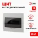 Корпус пластиковый встраиваемый ЭРА SIMPLE ЩРВ-П-10 IP41 прозрачная крышка белый