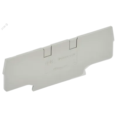 ARMAFIX Заглушка EPCX2.5-4-2B для колодки клеммной CX2.5-4-2B серая IEK