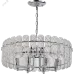 Люстра Rivoli Whitney 1050-308 8 х Е14 40 Вт хрусталь