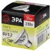 Лампочка галогенная ЭРА GU5.3-JCDR (MR16)-35W-230V-CL GU5.3 35Вт софит теплый белый свет