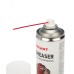 Очиститель обезжириватель DEGREASER,, 400 мл, аэрозоль